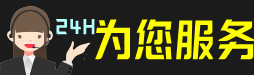 柳林县虫草回收:礼盒虫草,冬虫夏草,名酒,散虫草,柳林县回收虫草店